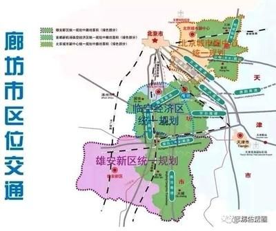 北京市规划文件(北京市政府发布(2023年-2035年)) 钢结构框架施工 第4张 北京市规划文件(北京市政府发布(2023年-2035年)) 钢结构框架施工 第4张