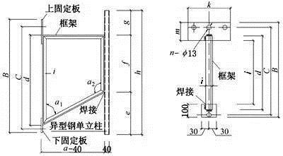 异型钢规格型号怎么看(异型钢在机械制造中的应用案例) 钢结构钢结构螺旋楼梯设计 第1张 异型钢规格型号怎么看(异型钢在机械制造中的应用案例) 钢结构钢结构螺旋楼梯设计 第1张