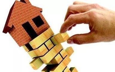 北京市房改房计算公式(房改房折旧率如何确定) 钢结构桁架设计 第1张 北京市房改房计算公式(房改房折旧率如何确定) 钢结构桁架设计 第1张