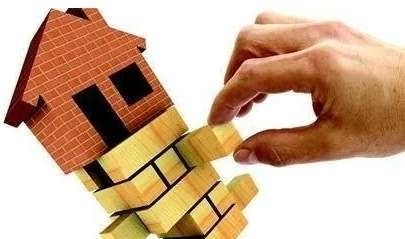 北京市房改房计算公式(房改房折旧率如何确定) 钢结构桁架设计 第3张 北京市房改房计算公式(房改房折旧率如何确定) 钢结构桁架设计 第3张
