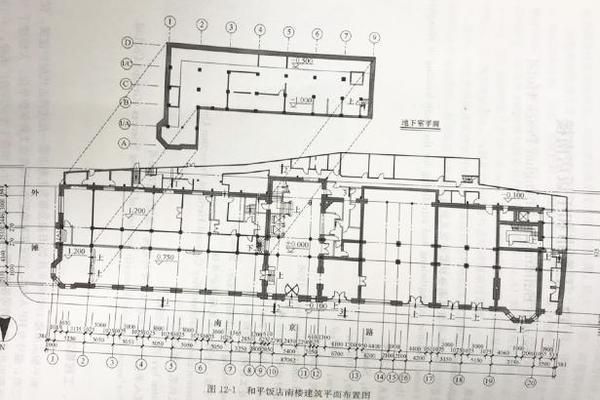 房屋结构加固公司排名(房屋结构加固公司排名介绍) 钢结构框架施工 第2张 房屋结构加固公司排名(房屋结构加固公司排名介绍) 钢结构框架施工 第2张