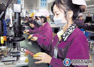 弘毅电子厂招聘(弘毅电子厂企业文化介绍,) 钢结构有限元分析设计 弘毅电子厂招聘(弘毅电子厂企业文化介绍,) 钢结构有限元分析设计