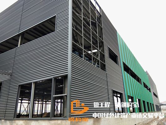 彩钢钢结构房顶图(彩钢钢结构房顶施工注意事项钢结构房顶施工注意事项) 钢结构框架施工 第4张 彩钢钢结构房顶图(彩钢钢结构房顶施工注意事项钢结构房顶施工注意事项) 钢结构框架施工 第4张