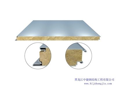彩钢房结构视频大全(彩钢房抗震性能测试) 结构砌体设计 第2张 彩钢房结构视频大全(彩钢房抗震性能测试) 结构砌体设计 第2张