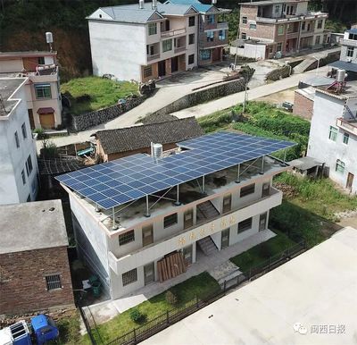 小区屋顶装光伏需要业主同意吗(小区屋顶安装光伏安装流程详解,光伏电站的维护成本是多少) 钢结构钢结构螺旋楼梯施工 第4张 小区屋顶装光伏需要业主同意吗(小区屋顶安装光伏安装流程详解,光伏电站的维护成本是多少) 钢结构钢结构螺旋楼梯施工 第4张