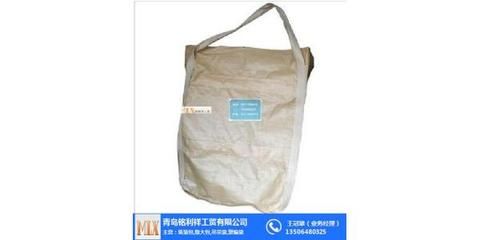 吨包袋厂家电话(吨包袋厂家口碑评价,吨包袋定制流程介绍) 结构桥梁钢结构设计 第5张 吨包袋厂家电话(吨包袋厂家口碑评价,吨包袋定制流程介绍) 结构桥梁钢结构设计 第5张