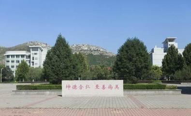 山东坤德企业咨询管理有限公司(山东坤德企业咨询管理有限公司成立于2016年02月23日) 钢结构跳台设计 第5张 山东坤德企业咨询管理有限公司(山东坤德企业咨询管理有限公司成立于2016年02月23日) 钢结构跳台设计 第5张