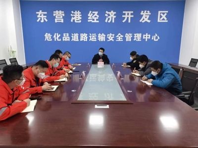 山东坤德企业咨询管理有限公司(山东坤德企业咨询管理有限公司成立于2016年02月23日) 钢结构跳台设计 第3张 山东坤德企业咨询管理有限公司(山东坤德企业咨询管理有限公司成立于2016年02月23日) 钢结构跳台设计 第3张