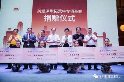 坤德集团股份有限公司招聘(坤德集团股份有限公司及其下属公司招聘信息) 建筑施工图施工 第2张 坤德集团股份有限公司招聘(坤德集团股份有限公司及其下属公司招聘信息) 建筑施工图施工 第2张