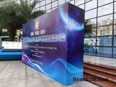 做桁架多少钱(桁架价格受到多种因素影响:桁架材质对比及优缺点) 结构污水处理池设计 第2张 做桁架多少钱(桁架价格受到多种因素影响:桁架材质对比及优缺点) 结构污水处理池设计 第2张
