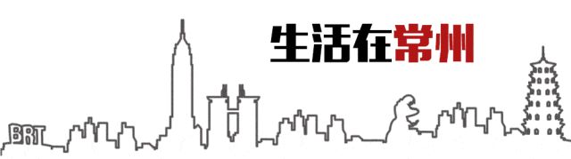 北京旧房加固改造价格标准表(北京旧房翻新装修费用明细和实用的省钱技巧) 建筑施工图设计 第2张 北京旧房加固改造价格标准表(北京旧房翻新装修费用明细和实用的省钱技巧) 建筑施工图设计 第2张