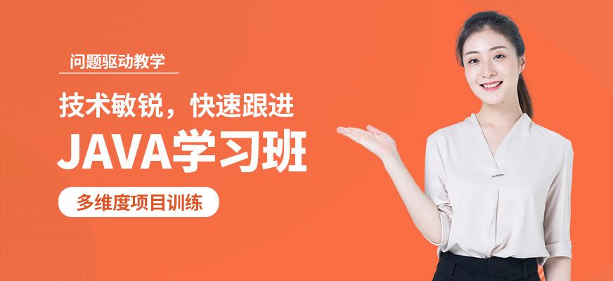 房山架构师培训(国富如荷cda提供的数据分析师培训是一个综合了系统课程) 钢结构桁架施工 第1张 房山架构师培训(国富如荷cda提供的数据分析师培训是一个综合了系统课程) 钢结构桁架施工 第1张
