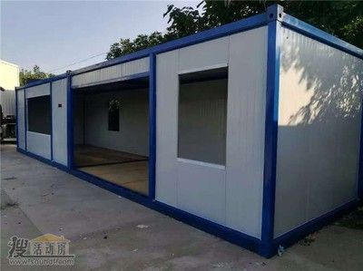 定制集装箱板房价格查询（三河市中鼎建筑工程有限公司住人集装箱板房定制周期多久）