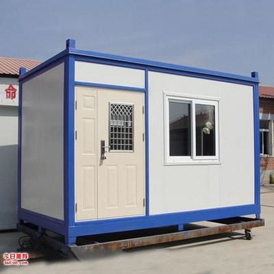 定制集装箱板房价格查询(三河市中鼎建筑工程有限公司住人集装箱板房定制周期多久) 结构砌体施工 第3张 定制集装箱板房价格查询(三河市中鼎建筑工程有限公司住人集装箱板房定制周期多久) 结构砌体施工 第3张