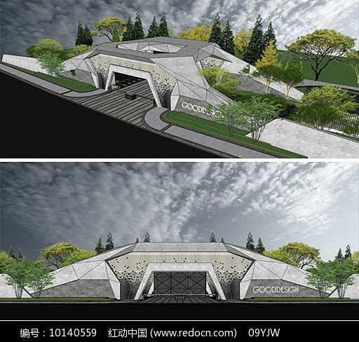 异形钢结构建筑图片大全集高清(异形钢结构建筑图片) 钢结构钢结构螺旋楼梯设计 第2张 异形钢结构建筑图片大全集高清(异形钢结构建筑图片) 钢结构钢结构螺旋楼梯设计 第2张