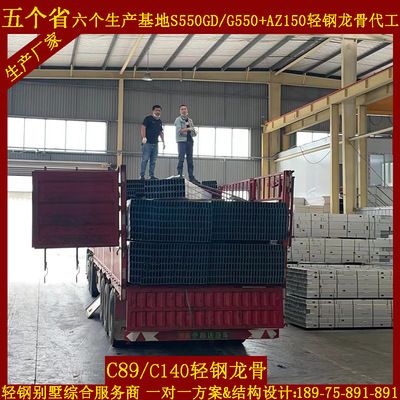 异形钢结构建筑图片大全集高清(异形钢结构建筑图片) 钢结构钢结构螺旋楼梯设计 第5张 异形钢结构建筑图片大全集高清(异形钢结构建筑图片) 钢结构钢结构螺旋楼梯设计 第5张