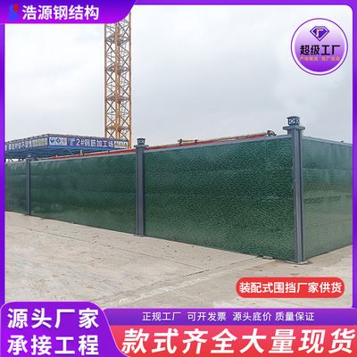 异形钢结构施工图片大全视频讲解(关于异形钢结构施工的图片大全) 钢结构玻璃栈道设计 第5张 异形钢结构施工图片大全视频讲解(关于异形钢结构施工的图片大全) 钢结构玻璃栈道设计 第5张
