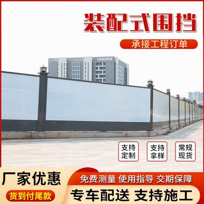 异形钢结构施工图片大全视频讲解(关于异形钢结构施工的图片大全) 钢结构玻璃栈道设计 第4张 异形钢结构施工图片大全视频讲解(关于异形钢结构施工的图片大全) 钢结构玻璃栈道设计 第4张