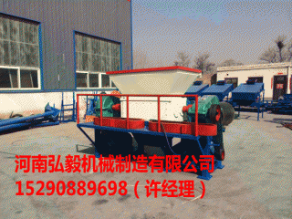 弘毅机械农用运输车(“弘毅机械农用运输车”在搜索结果中没有直接相关信息) 结构框架设计 第4张 弘毅机械农用运输车(“弘毅机械农用运输车”在搜索结果中没有直接相关信息) 结构框架设计 第4张