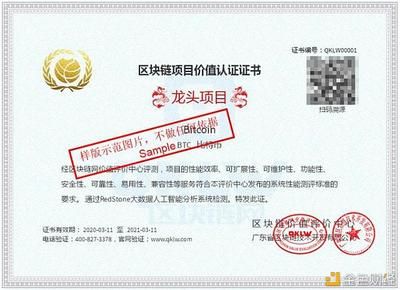 CBMTC检测报告电话查询步骤(cbmtc报告编号查询技巧) 结构框架施工 第2张 CBMTC检测报告电话查询步骤(cbmtc报告编号查询技巧) 结构框架施工 第2张