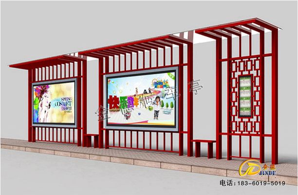 北京车棚定做公司有哪些地方(北京车棚定做公司) 结构机械钢结构施工 第2张 北京车棚定做公司有哪些地方(北京车棚定做公司) 结构机械钢结构施工 第2张