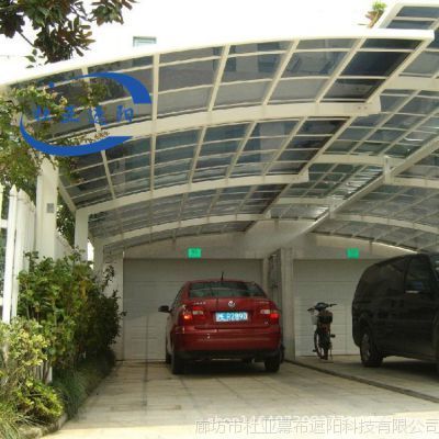 北京车棚定做公司有哪些地方(北京车棚定做公司) 结构机械钢结构施工 第5张 北京车棚定做公司有哪些地方(北京车棚定做公司) 结构机械钢结构施工 第5张