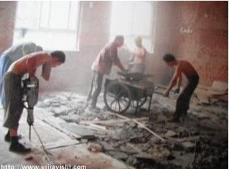 承重墙加固方案由哪个部门审批的呢(承重墙加固方案审批流程) 钢结构跳台施工 第3张 承重墙加固方案由哪个部门审批的呢(承重墙加固方案审批流程) 钢结构跳台施工 第3张