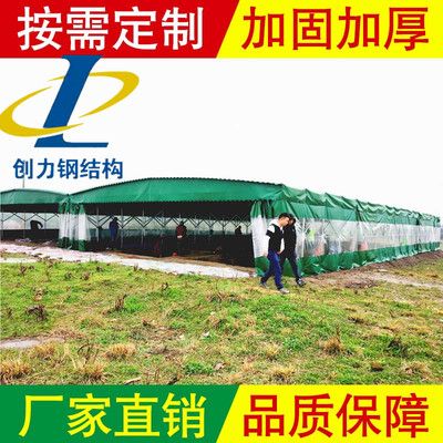 山东济南钢结构厂家(济南钢结构厂家价格查询) 装饰家装施工 第2张 山东济南钢结构厂家(济南钢结构厂家价格查询) 装饰家装施工 第2张