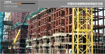 山东济南钢结构厂家(济南钢结构厂家价格查询) 装饰家装施工 第4张 山东济南钢结构厂家(济南钢结构厂家价格查询) 装饰家装施工 第4张