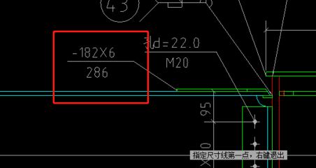 工字钢梁图纸标注方法 钢结构跳台设计 第3张 工字钢梁图纸标注方法 钢结构跳台设计 第3张