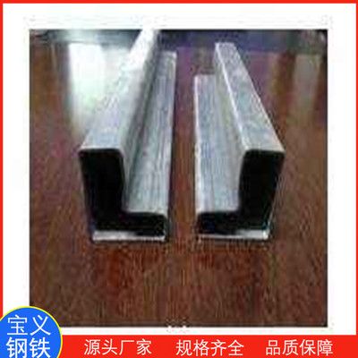 异形钢结构加工厂有哪些项目(异形钢结构加工厂在建筑行业中扮演着重要的角色) 钢结构蹦极设计 第5张 异形钢结构加工厂有哪些项目(异形钢结构加工厂在建筑行业中扮演着重要的角色) 钢结构蹦极设计 第5张