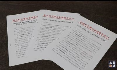 屋顶光伏安装合同怎么写的(屋顶光伏安装合同份数与生效) 钢结构跳台施工 第4张 屋顶光伏安装合同怎么写的(屋顶光伏安装合同份数与生效) 钢结构跳台施工 第4张