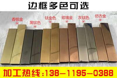 北京楼梯定制哪个建材市场有(北京建材市场和楼梯定制厂家) 建筑消防设计 第2张 北京楼梯定制哪个建材市场有(北京建材市场和楼梯定制厂家) 建筑消防设计 第2张