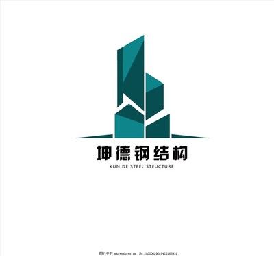 山东坤德钢结构有限公司现(坤德钢结构信用风险评估) 建筑方案施工 第4张 山东坤德钢结构有限公司现(坤德钢结构信用风险评估) 建筑方案施工 第4张