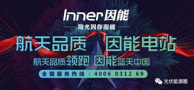 彩钢房安装光伏怎么固定(彩钢房光伏安装的防水技巧) 建筑方案施工 第2张 彩钢房安装光伏怎么固定(彩钢房光伏安装的防水技巧) 建筑方案施工 第2张