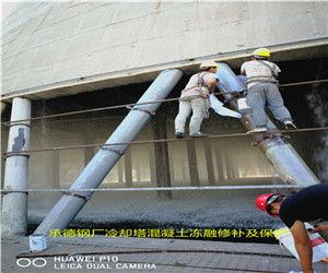 承德砼增强剂（砼增强剂在特殊环境应用）
