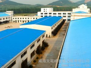 威海钢结构工程(威海钢结构工程质量标准,威海钢结构环保材料应用) 钢结构蹦极设计 第3张 威海钢结构工程(威海钢结构工程质量标准,威海钢结构环保材料应用) 钢结构蹦极设计 第3张