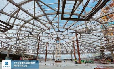 异形钢结构厂家电话多少号(异形钢结构厂家的联系电话和相关信息) 结构框架设计 第2张 异形钢结构厂家电话多少号(异形钢结构厂家的联系电话和相关信息) 结构框架设计 第2张