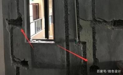 承重墙 钢筋位置(承重墙钢筋间距规范) 全国钢结构设计公司名录 第5张 承重墙 钢筋位置(承重墙钢筋间距规范) 全国钢结构设计公司名录 第5张