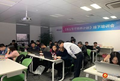 提升迈达斯培训师专业能力 装饰家装设计 第1张 提升迈达斯培训师专业能力 装饰家装设计 第1张