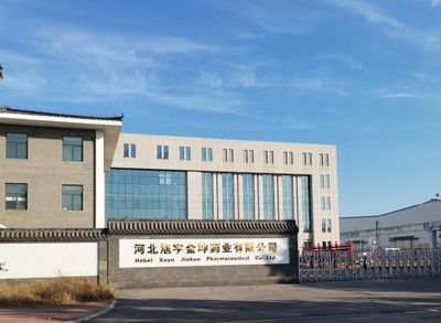 北京金坤机械设备有限公司(北京金坤机械设备有限公司经营范围变更记录) 钢结构玻璃栈道施工 第3张 北京金坤机械设备有限公司(北京金坤机械设备有限公司经营范围变更记录) 钢结构玻璃栈道施工 第3张