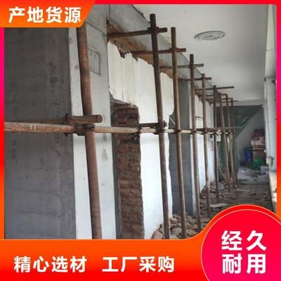 抗震加固工程中如何选材?(抗震加固工程中的选材是一个复杂的过程需要考虑多种因素) 钢结构钢结构螺旋楼梯设计 第2张 抗震加固工程中如何选材?(抗震加固工程中的选材是一个复杂的过程需要考虑多种因素) 钢结构钢结构螺旋楼梯设计 第2张