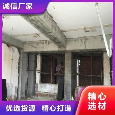 抗震加固工程中如何选材？（抗震加固工程中的选材是一个复杂的过程需要考虑多种因素）