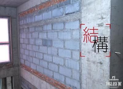 承重墙怎么加固固定方法(常见的承重墙加固固定方法) 建筑消防设计 第3张 承重墙怎么加固固定方法(常见的承重墙加固固定方法) 建筑消防设计 第3张