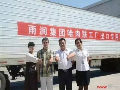 徐州力拓市政工程有限公司(力拓市政工程有限公司招聘信息) 钢结构框架设计 第4张 徐州力拓市政工程有限公司(力拓市政工程有限公司招聘信息) 钢结构框架设计 第4张
