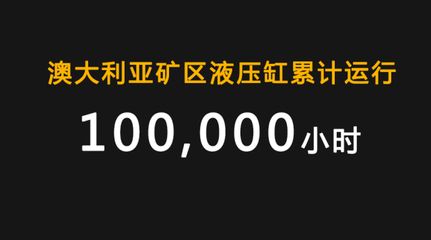 徐州力拓市政工程有限公司(力拓市政工程有限公司招聘信息) 钢结构框架设计 第5张 徐州力拓市政工程有限公司(力拓市政工程有限公司招聘信息) 钢结构框架设计 第5张