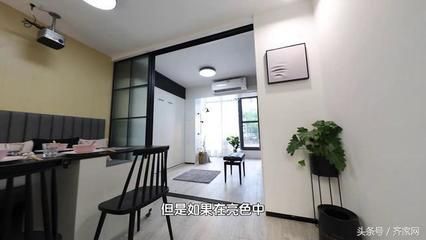 北京房屋改造设计师招聘(北京地区房屋改造设计师招聘信息,薪资待遇,具体薪资面议) 装饰幕墙施工 第1张 北京房屋改造设计师招聘(北京地区房屋改造设计师招聘信息,薪资待遇,具体薪资面议) 装饰幕墙施工 第1张