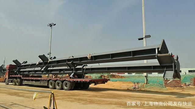 异形构件采用什么方式运输的(异形构件运输安全标准查询) 装饰家装设计 第2张 异形构件采用什么方式运输的(异形构件运输安全标准查询) 装饰家装设计 第2张
