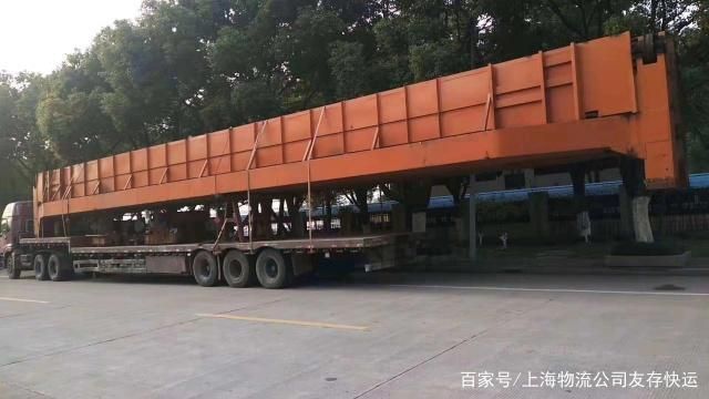 异形构件采用什么方式运输的(异形构件运输安全标准查询) 装饰家装设计 第3张 异形构件采用什么方式运输的(异形构件运输安全标准查询) 装饰家装设计 第3张