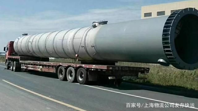 异形构件采用什么方式运输的(异形构件运输安全标准查询) 装饰家装设计 第1张 异形构件采用什么方式运输的(异形构件运输安全标准查询) 装饰家装设计 第1张